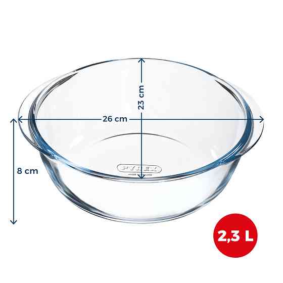 Форма для запекания Pyrex AirFryer, 26x23x8 см (2.3 л) (7150751) Киев