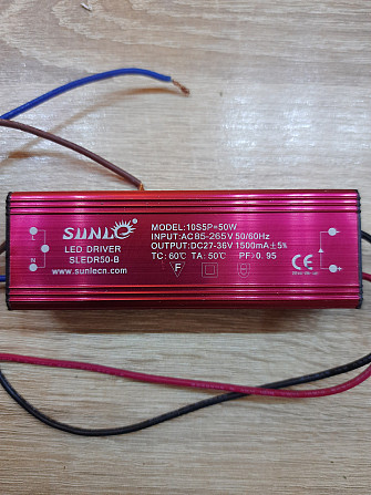 Драйвер для светильника 50W OUTPUT DC 27-36V 1500ma Б/У Днепр - изображение 1