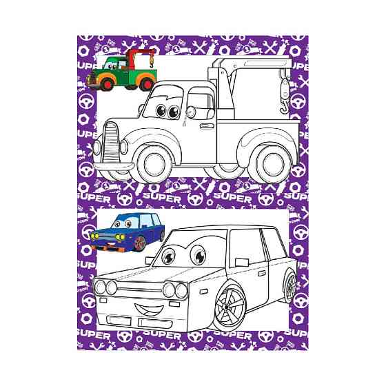 Книжка розмальовка "Тачки" РМ-48-50 с цветными подсказками Вінниця