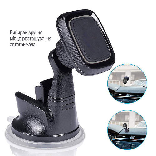 Тримач автомобільний для мобільного ColorWay CW-CHM06-GR магнітний сірий Житомир - фото 7