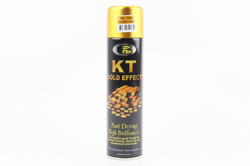 Фарба акрилова №184 "ЗОЛОТА ПОГОДА", Аерозоль 380ml Киев - изображение 1