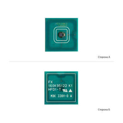 Чип для картриджа Xerox Ph 5500/5550, DRUM АНК (1801658) Вінниця - фото 1