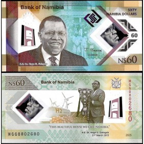 Намібія / Намибия / Namibia 60 dollars 2025 Pick 19 UNC Commemorative Полтава - изображение 1
