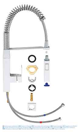 Змішувач для кухні з гнучким виливом Grohe Eurocube   ( 31395000 ) 38692 Харьков