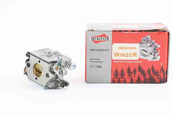 Карбюратор 3800, PRO SERIA Київ