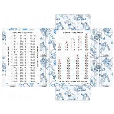 Папка для тетрадей Yes картонная В5 Marvel Avengers (491897) Винница