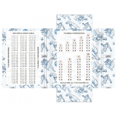 Папка для тетрадей Yes картонная В5 Marvel Avengers (491897) Винница - изображение 4