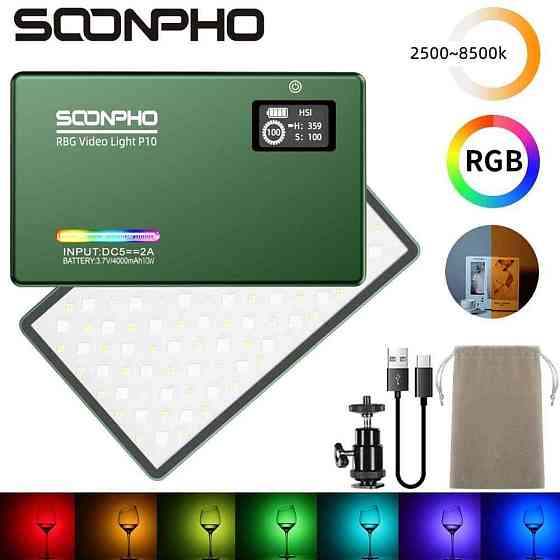Накамерний LED-освітлювач Soonpho P10 RGB з акумулятором 4400 mAh Київ