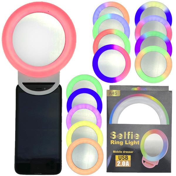 Селфі лампа для телефону кольорова Київ - фото 1