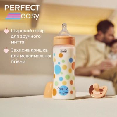 Пляшечка для годування Chicco Perfect Easy силіконова, від 4 міс. швидкий потік 330 мл (20245.20) Вінниця - фото 5