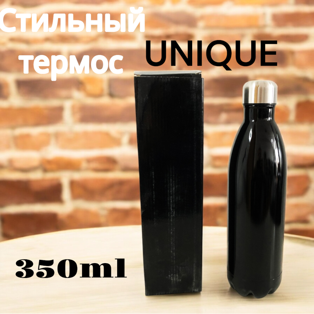 Термос UNIQUE UN-1021 0.35 л Одесса - изображение 1