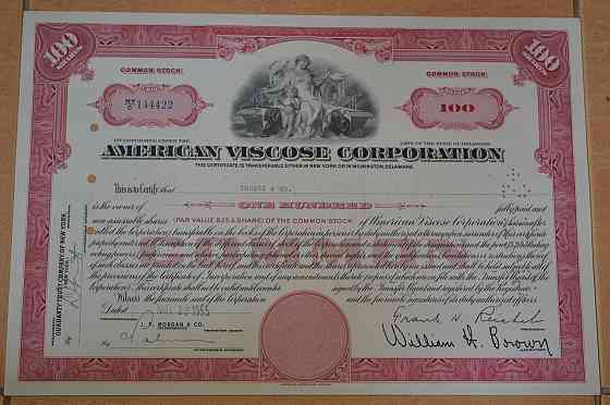 Акция. США. 1955 год №144422 (Б-4) Полтава