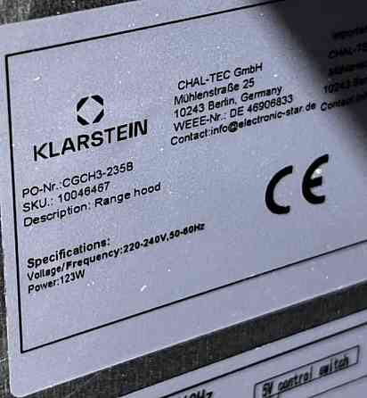 Витяжка Klarstein AeroClean 60 см 721 м³/год. Харків