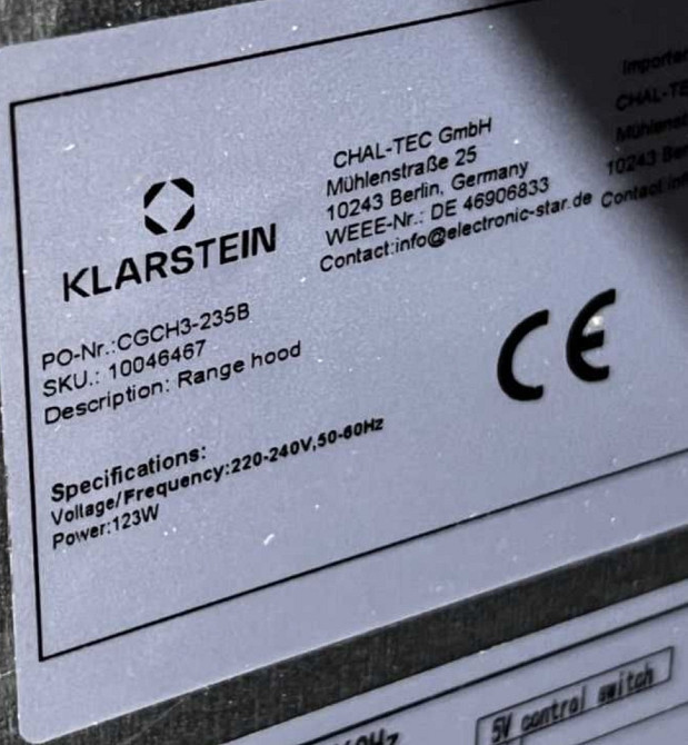 Витяжка Klarstein AeroClean 60 см 721 м³/год. Харьков - изображение 1