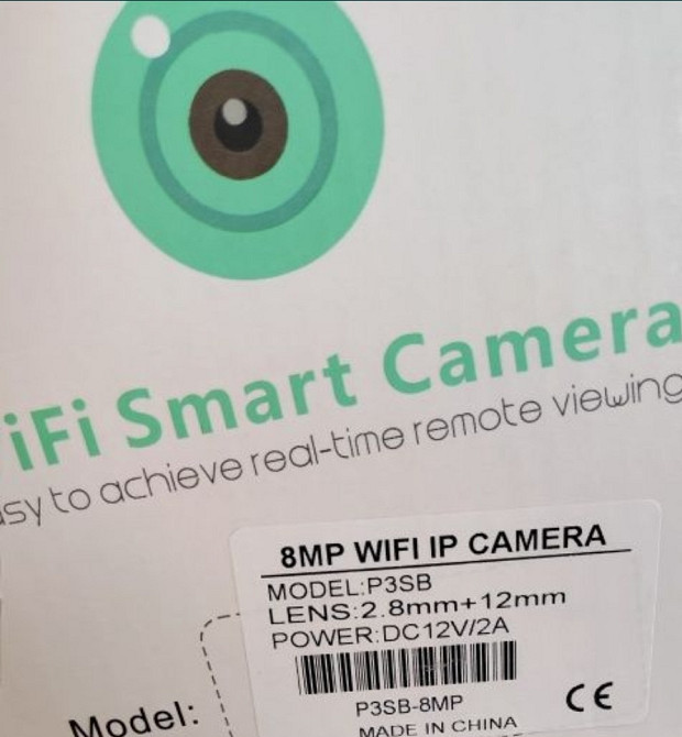 Поворотная Камера: ICSSE IP Wi-Fi 8мп.Две Линзы 8хZOOM Киев - изображение 6