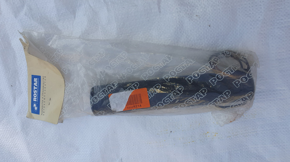 Ремкомплект трубы перепускной КамАЗ. 405-1303090-10. Харьков - изображение 1