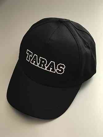 Чорна Кепка/Бейсболка з Вашим написом/ Вашим ім'ям Чернівці