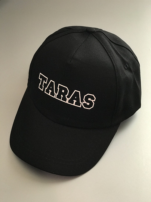 Чорна Кепка/Бейсболка з Вашим написом/ Вашим ім'ям Чернівці - фото 1