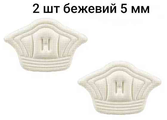 Устілки для п'ятки від натирання Смела