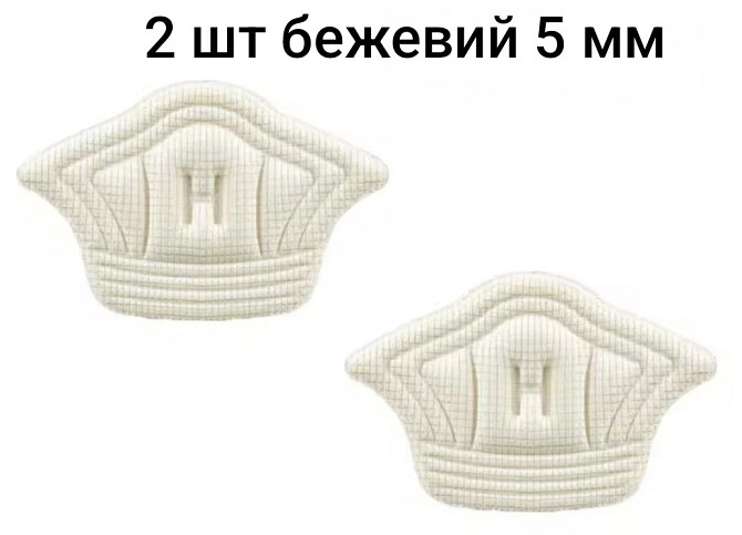 Устілки для п'ятки від натирання Смела - изображение 1