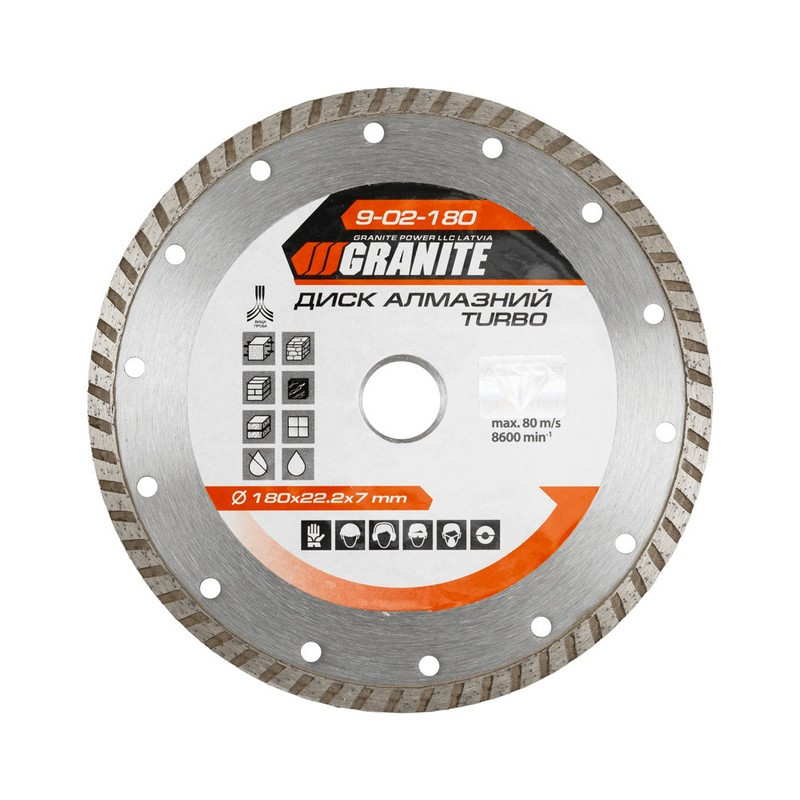 GRANITE Диск алмазний GRANITE TURBO 180×2.6 мм 22-24% 8600 об/хв 9-02-180 Коломыя - изображение 1