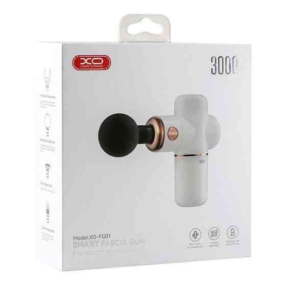 Масажер ударний XO FG01 Чернівці