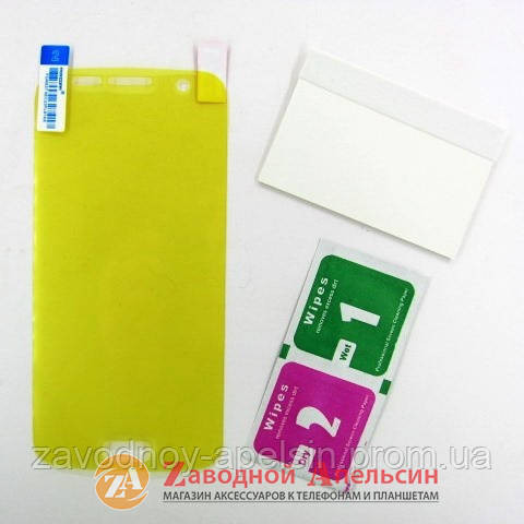 Гидрогелевая пленка Samsung G930 S7 Flexible Glass Одесса - изображение 1