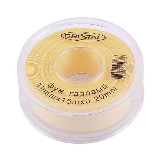 Фум стрічка тефлонова PROFI S-1204 (19*15*0,20) газова CRISTAL (000005978) Київ