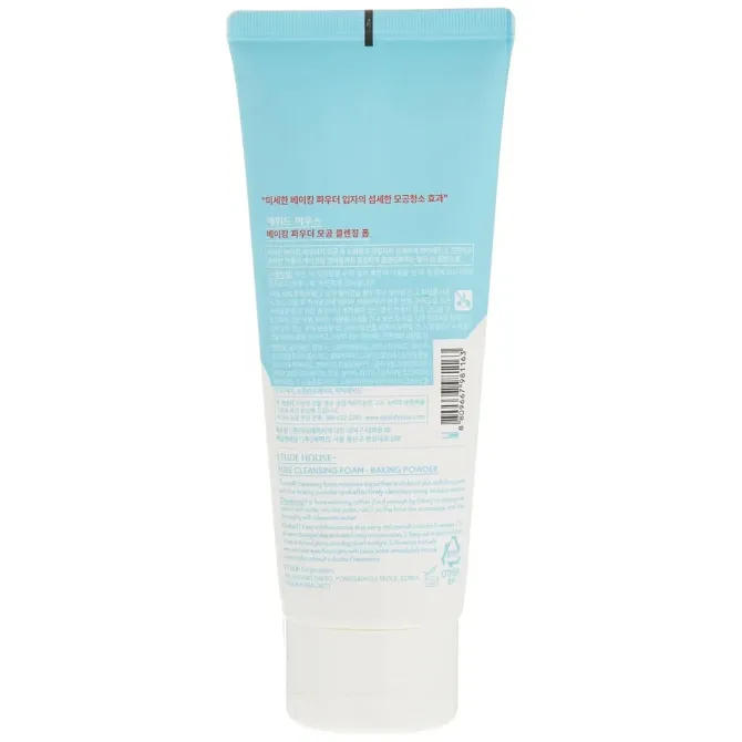Пінка для вмивання з потрійною дією Etude House Baking Powder Pore Cleansing Foam, 160 г Львів - фото 2