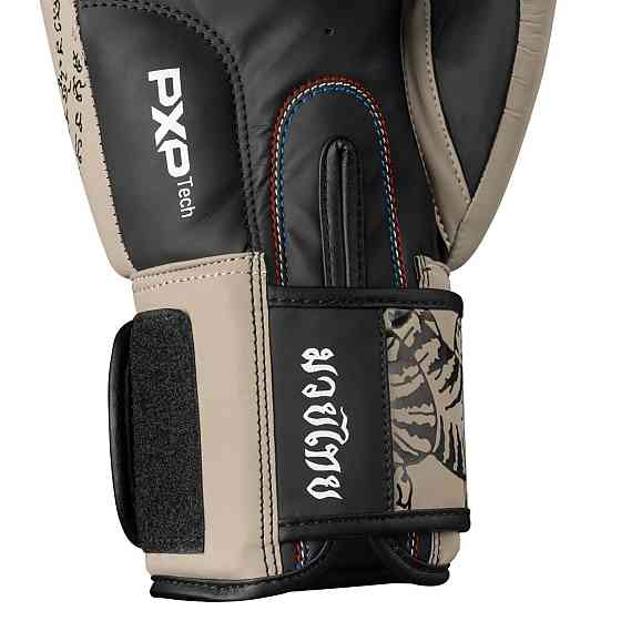 Боксерські рукавиці Phantom Muay Thai Sand 14 унцій (Бинти 4м. в подарунок) Кам'янське