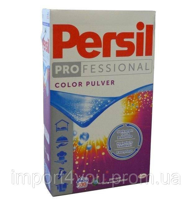 Persil Professional порошок для цветного 130-260p/8,45kg Харьков - изображение 1