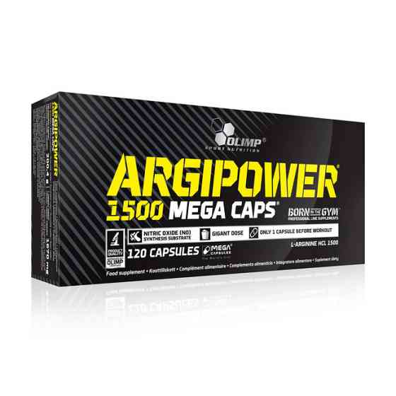 Argi Power 1500 mg (120 caps) Луцк