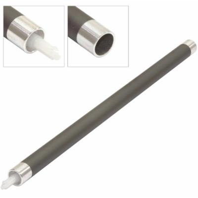 Вал магнитный Samsung SL-M2020/2070, ML-2160, SCX-3400 Printalist (MR-D111S-PL) Винница - изображение 1