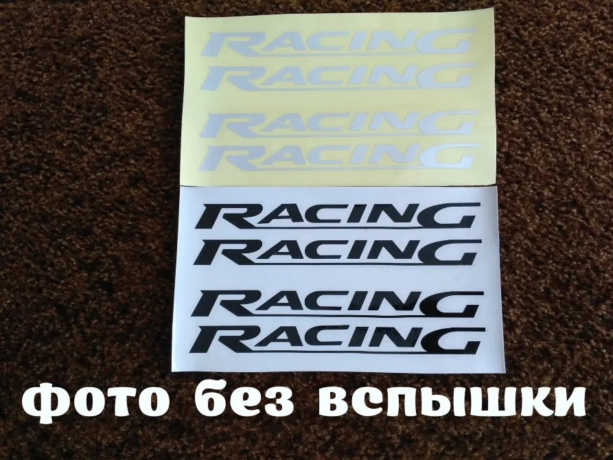 Наклейки на ручки , дворники авто Racing Черная и Белая светоотражающая 4 шт Киев - изображение 1