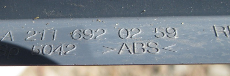 Mercedes-Benz  A2116920259 5C56 Дефлектор правий у стійку "B" синій E-Class W211 Одеса - фото 2