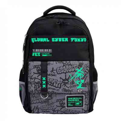 Рюкзак шкільний Yes Extreme Brave TS-48 (559924) Вінниця