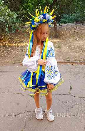 Синьо-жовтий костюм вишиванка "Візерунок-мереживо" Кривий Ріг