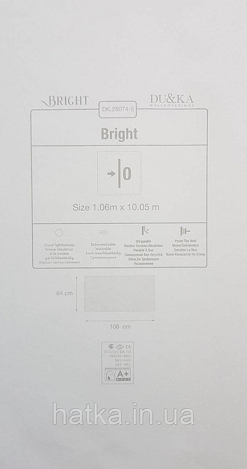 Шпалери вінілові на флізеліні DU&KA Majestic1.06х10 штукатурка під камінь структурні сірі срібло Київ - фото 2