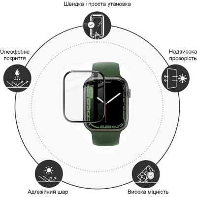 Стекло защитное Drobak Apple Watch Series 10 46mm Black Frame A+ (323231) Винница