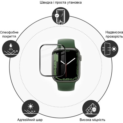 Стекло защитное Drobak Apple Watch Series 10 46mm Black Frame A+ (323231) Винница - изображение 4