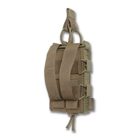 Відкритий тактичний підсумок під 1 магазин Militex Coyote. Відкритий одинарний підсумок для магазинів Київ