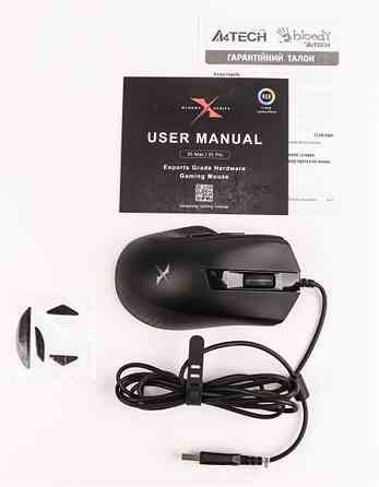 Миша A4Tech Bloody X5 Max Black ( Чорний ) Харків