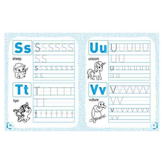 Готуємось до школи Англійський алфавіт КЕНГУРУ 822007 від 5 років Вінниця