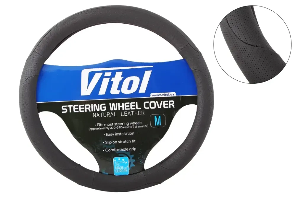 Оплітка на кермо M без запаху Vitol F-17023BK-M чорний Вінниця - фото 1
