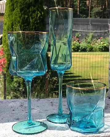 Келих "Блакитна Геометрія" 310 мл OLGS1002-1 блакитний із золотою облямівкою Київ