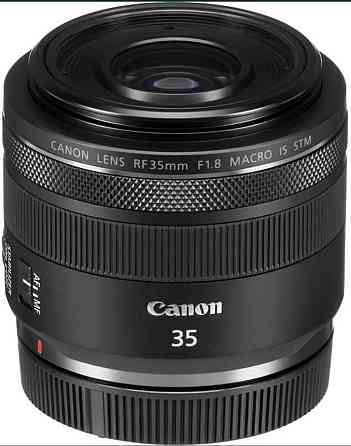 Объектив Стандартный Canon RF 35mm f/1.8 IS Macro STM ( 2973C005) Киев