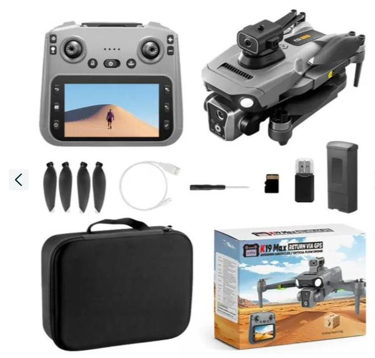 Квадрокоптер дрон K19 MAX 5.9″ 1200м (до 30 мин) с кейсом Винница - изображение 1