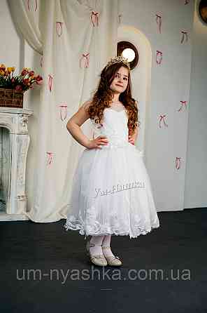 Белое нарядное платье Кривой Рог