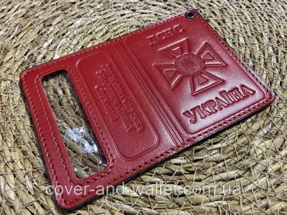 Обкладинка для нового посвідчення ДСНС із кишенею для жетону Puos Київ