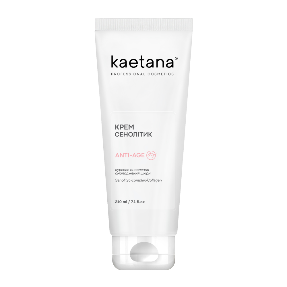 Крем Сенолітик Anti-Age Kaetana 210 мл Київ - фото 1